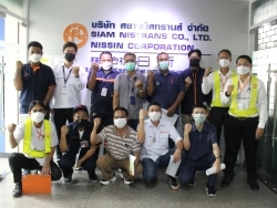 ร่วมสร้างวัฒนะธรรมความปลอดภัยไปด้วยกัน
